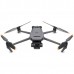 Квадрокоптер DJI Mavic 3 Enterprise