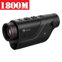 Тепловізор Guide TD420 (25 мм, 400х300)