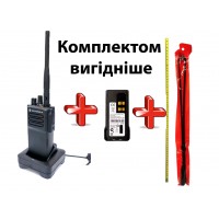 Комплект: Рація Motorola DP4400e VHF AES 256 + Батарея 3000 mAh + Антена 108см